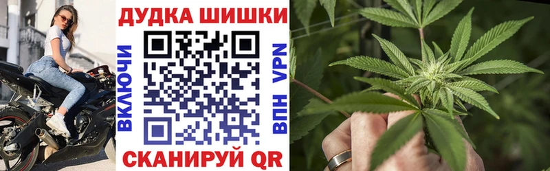 Купить наркотики цена Калуга ГАШИШ MEGA ТОР МЕФ Бошки Шишки A PVP АМФ