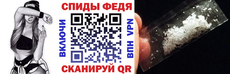 где купить наркоту  Калуга  АМФЕТАМИН Розовый 