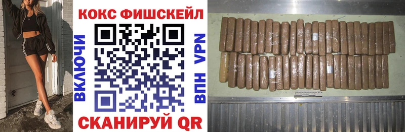 Cocaine Боливия Калуга