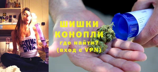 герыч Богданович