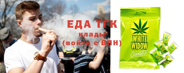 герыч Богданович
