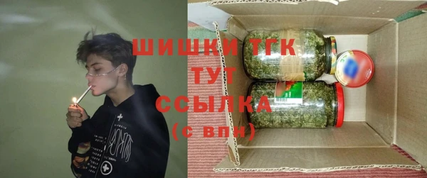 герыч Богданович