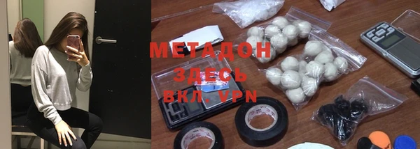герыч Богданович