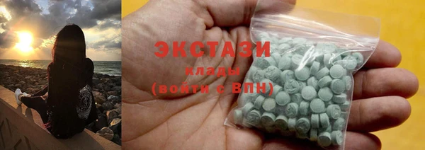 герыч Богданович