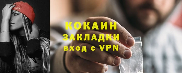 герыч Богданович
