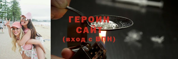 герыч Богданович