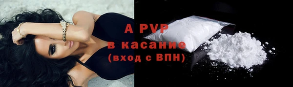 MDMA Богородск