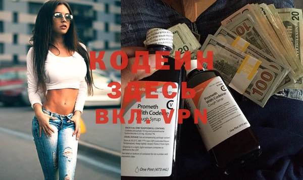 MDMA Богородск