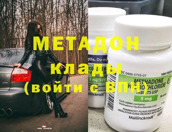 герыч Богданович