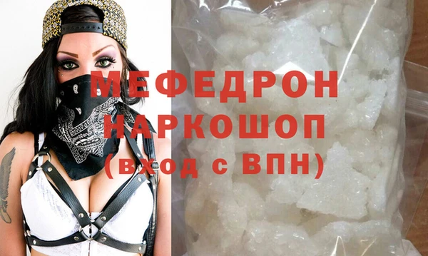герыч Богданович