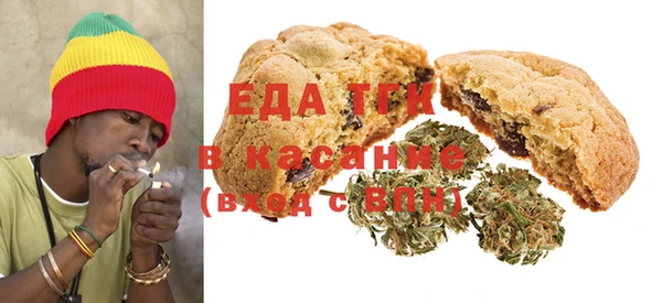 герыч Богданович