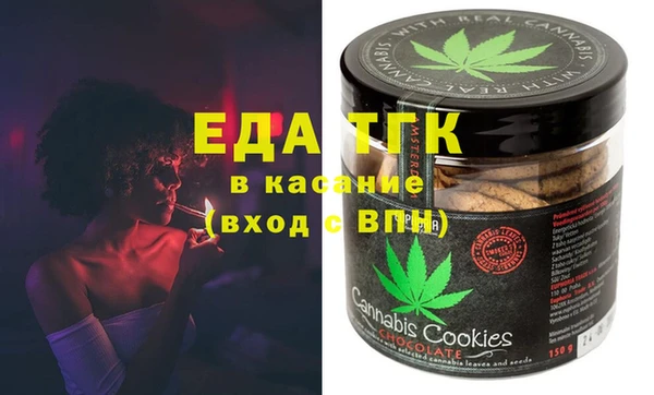 герыч Богданович