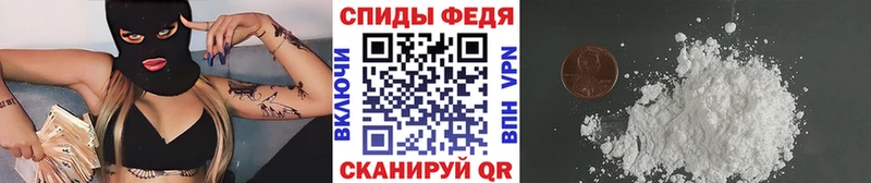 цены   Калуга  Первитин витя 