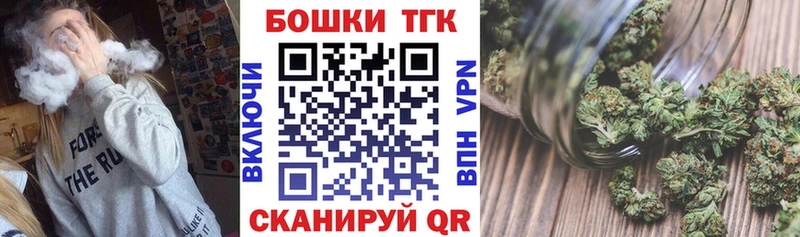 МАРИХУАНА White Widow  сколько стоит  shop какой сайт  Калуга 